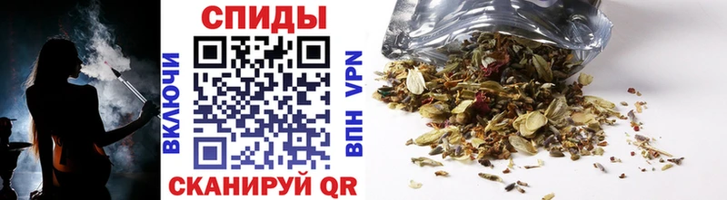 БУТИРАТ GHB darknet наркотические препараты Холмск