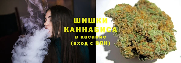 мефедрон мука Абаза