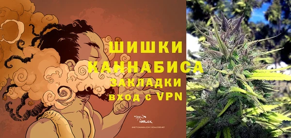 COCAINE Абдулино