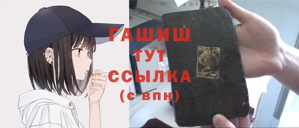 COCAINE Абдулино