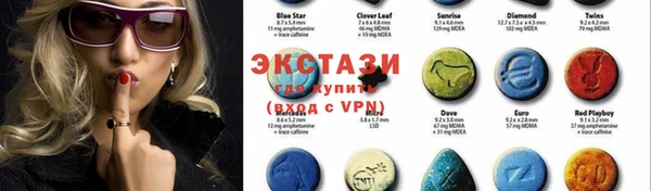 стафф Абинск