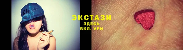 наркотики Переславль-Залесский