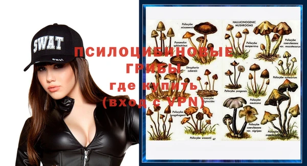 COCAINE Абдулино