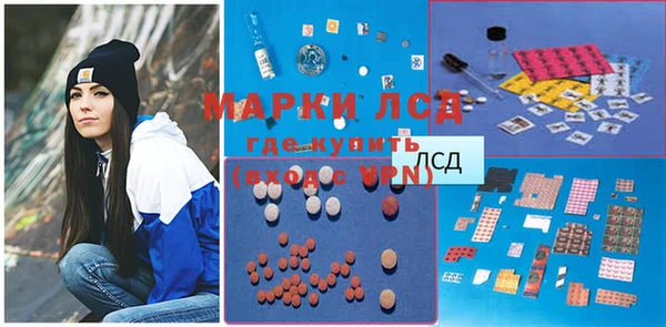 мефедрон мука Абаза