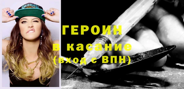 a pvp Пересвет