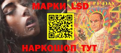 а пвп мука Рязань