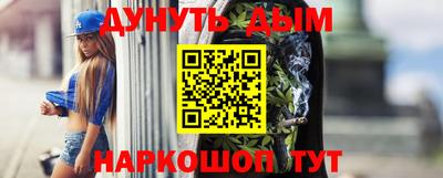 а пвп мука Рязань
