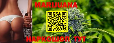 бутик Рыбинск