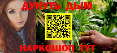 а пвп мука Рязань