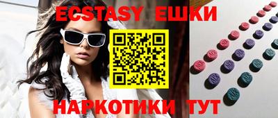 а пвп мука Рязань