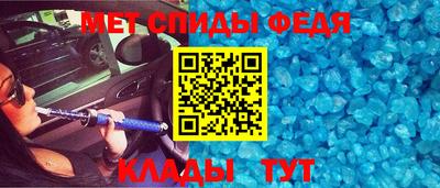 а пвп мука Рязань