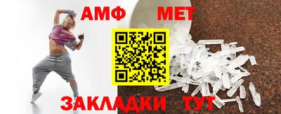 а пвп мука Рязань