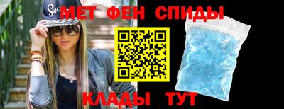 бутик Рыбинск