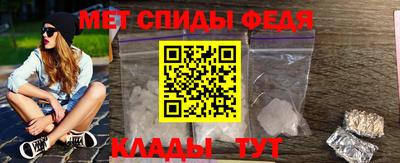 а пвп мука Рязань