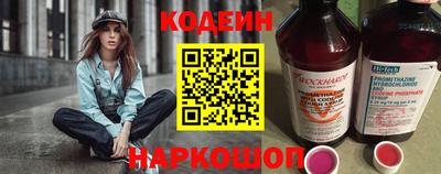 а пвп мука Рязань