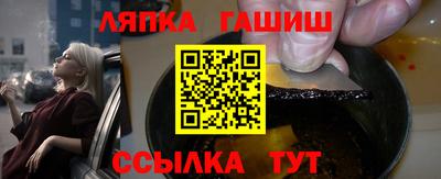 а пвп мука Рязань