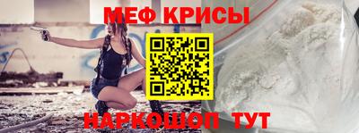 бутик Рыбинск